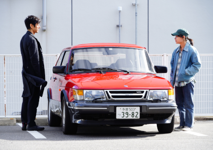 fot. materiały prasowe