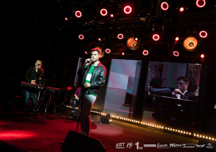 fot. Tomasz Zawadzki ArtKombinat