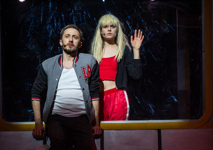 fot. Katarzyna Chmura