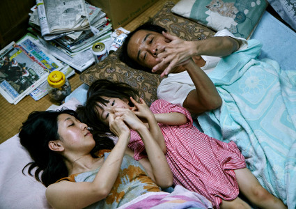 fot. materiały promocyjne dystrybutora