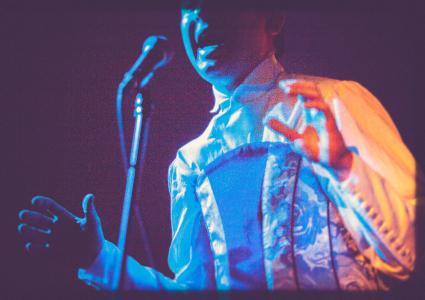 fot. Bartek Żurawski