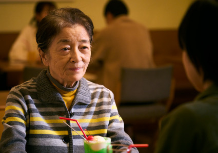 Fot. materiały dystrybutora