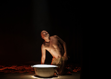 fot. Ukryte w Kadrze