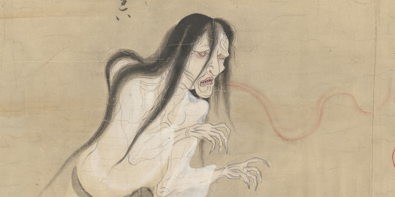 Bitwa o&nbsp;kulturę. W&nbsp;krainie technologii, matchy i&nbsp;duchów, czyli Japonia nieznana / Andrzej Kentaro Pindur, Łukasz Mańkowski / Maja Chitro / PJM