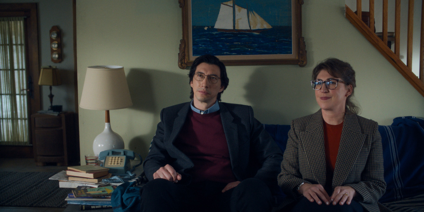 Kino w&nbsp;Teatrze Starym „Father, mother, sister, brother”